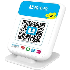 金华拉卡拉收款云音箱